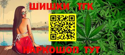 молекула духа Анжеро-Судженск