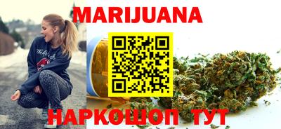 молекула духа Анжеро-Судженск